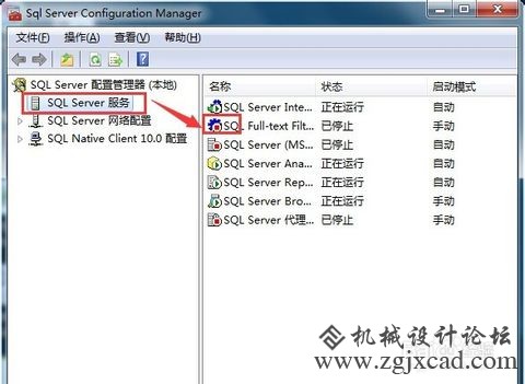 solidworks electrical无法连接到sql server