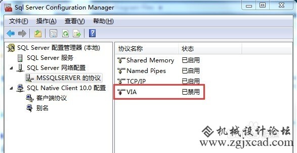 solidworks electrical无法连接到sql server