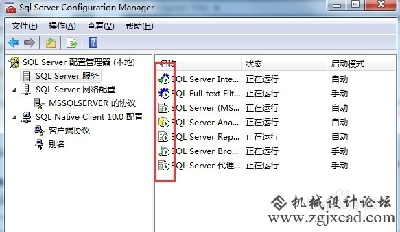 solidworks electrical无法连接到sql server