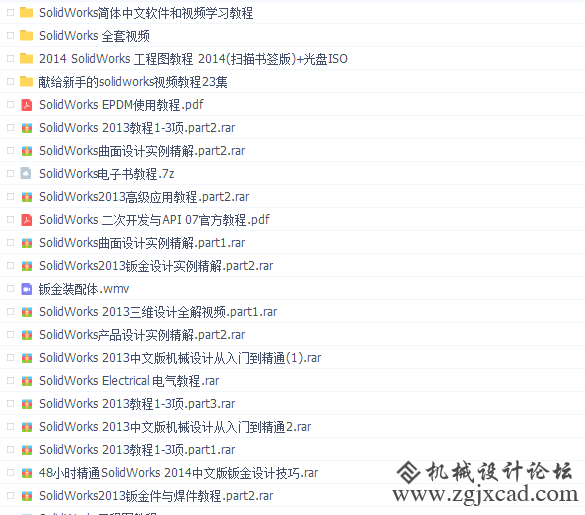QQ截图20161109200503.png