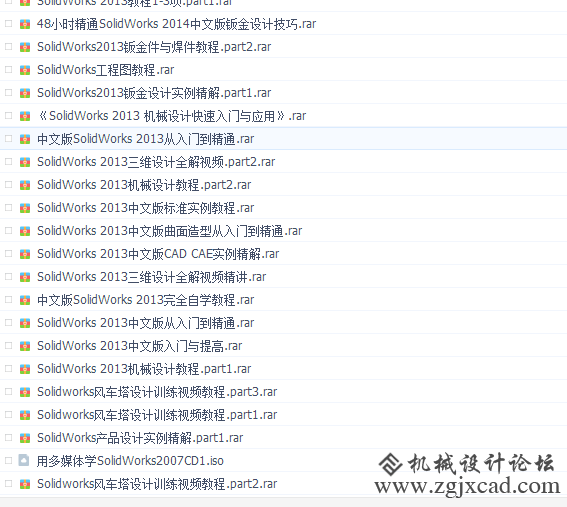 QQ截图20161109200519.png