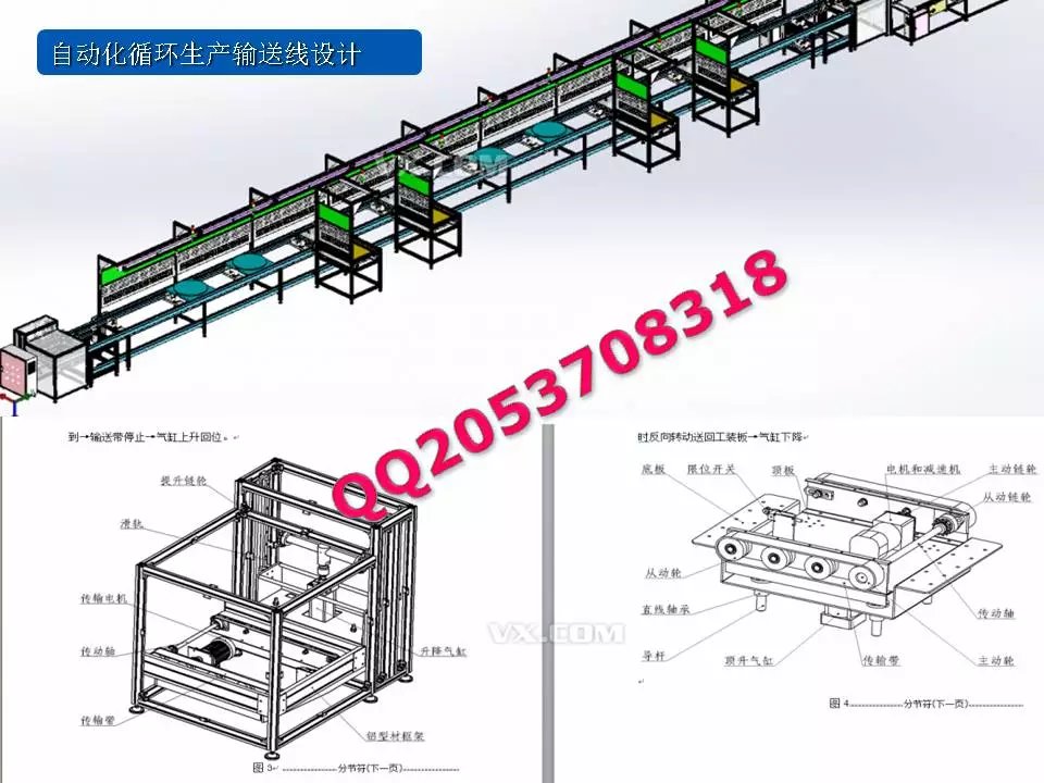 20淘宝店铺名称是学以求精致用.jpg