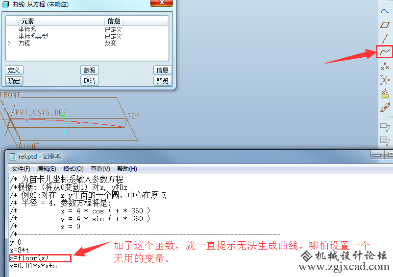 QQ图片20161122092052.png