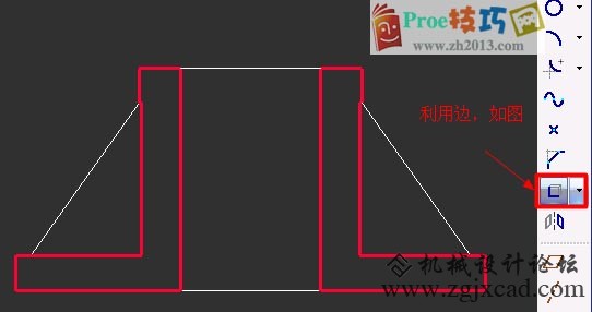 Proe工程图剖视图加强筋不剖的方法