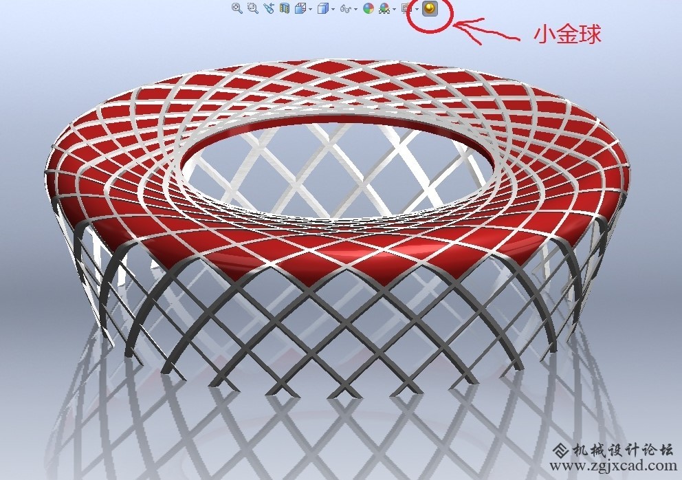 solidworks2016小金球效果
