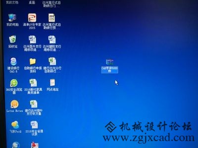 cad字体大全下载