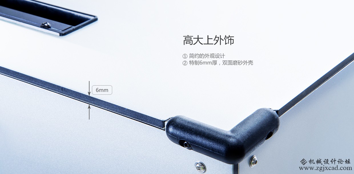 文搏3D打印机小酷派细节图