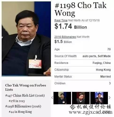 花10亿美金往美国建厂，中国玻璃年夜王说：我比拟了国际上，税收最高的就是中国了