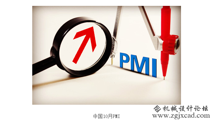 QQ截图20161101100226.png