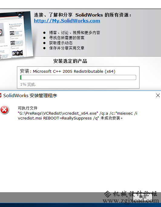 QQ图片20170108204109.png