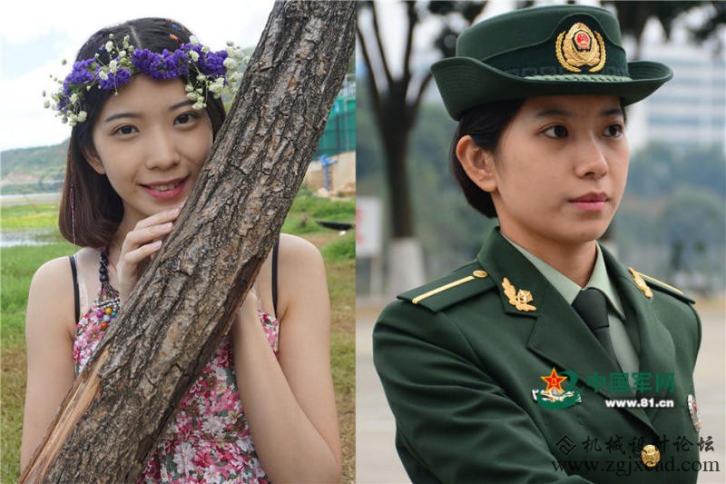 女武警.jpg