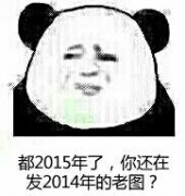 你为什么说电动汽车是垃圾？让我来告知你电动汽车之外什么才是真垃圾！