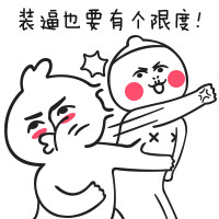 你为什么说电动汽车是垃圾？让我来告知你电动汽车之外什么才是真垃圾！