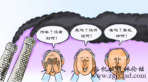你为什么说电动汽车是垃圾？让我来告知你电动汽车之外什么才是真垃圾！