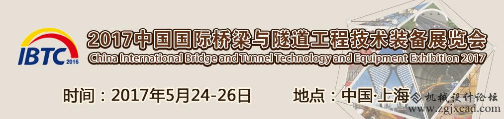 2-6博览会.jpg