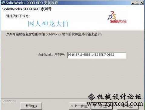 3171097087622823800.jpg