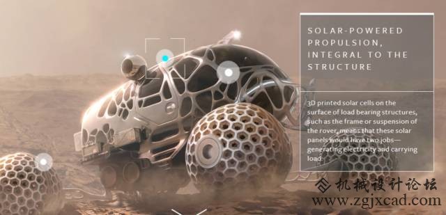 arconic-rover