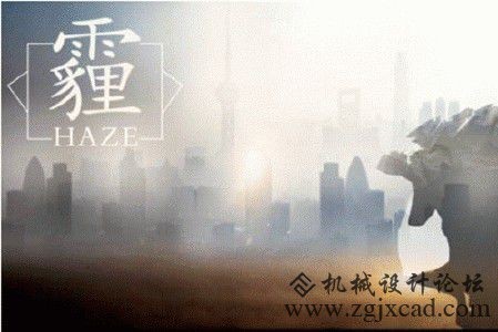 雾霾3.jpg