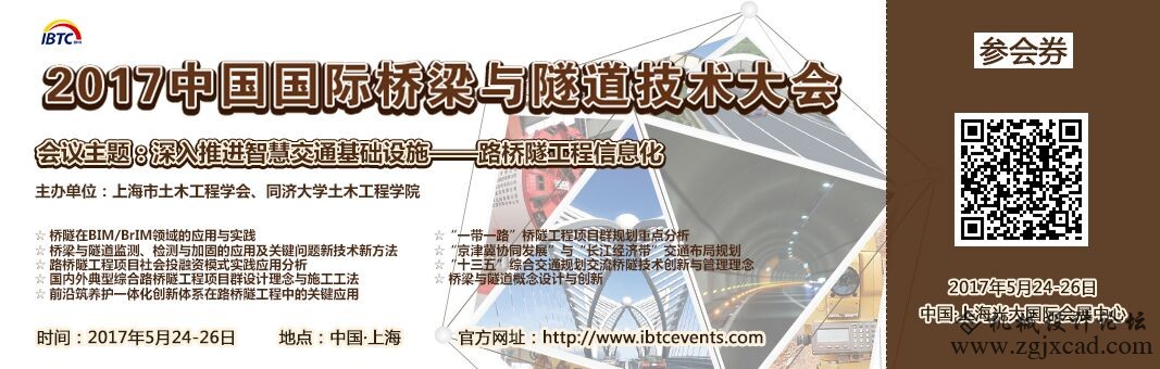 QQ图片20170208100757.jpg