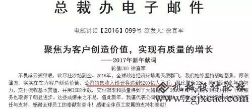 搜狗截图17年01月02日1949_1.jpg
