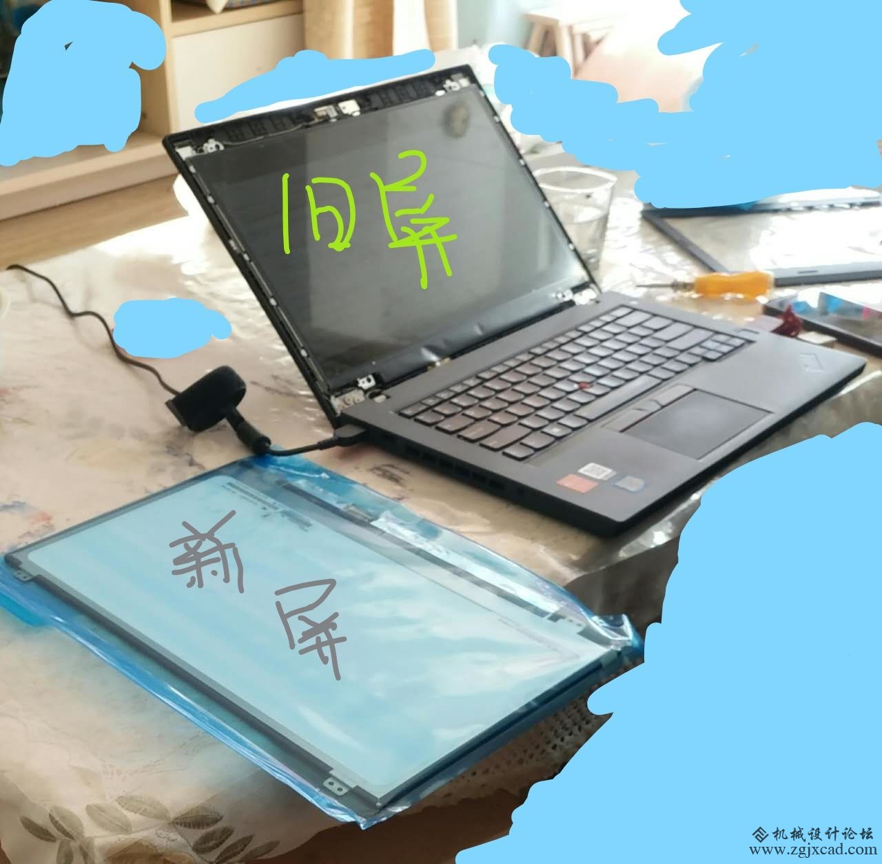 维修_Ink_LI.jpg