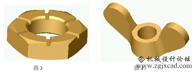 solidworks习题3、4