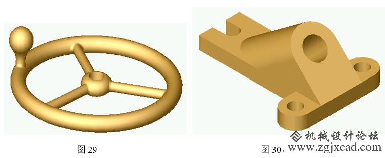 solidworks习题29/30