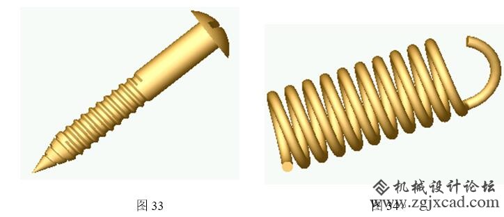 solidworks练习题33/34