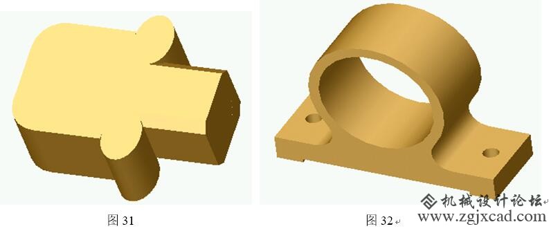 solidworks练习题31/32