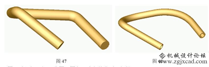 solidworks习题47/48