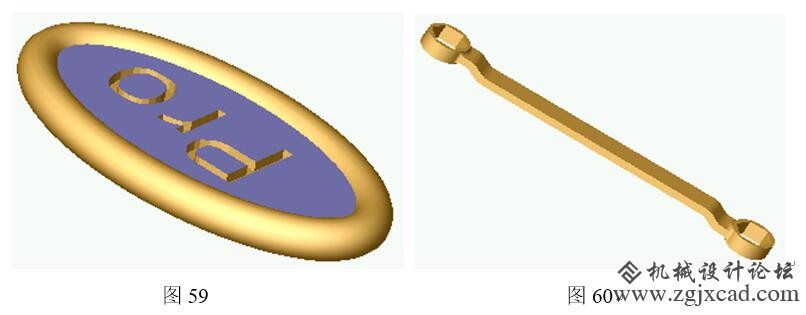 solidworks习题59/60