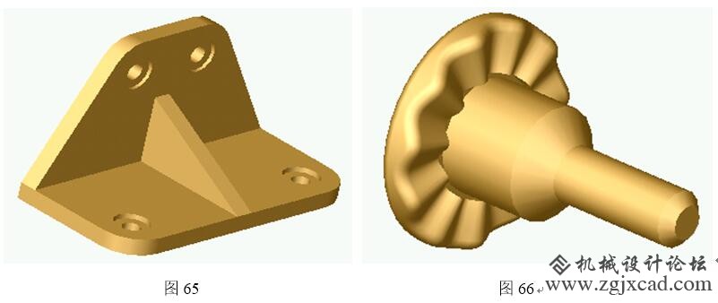 solidworks习题65/66