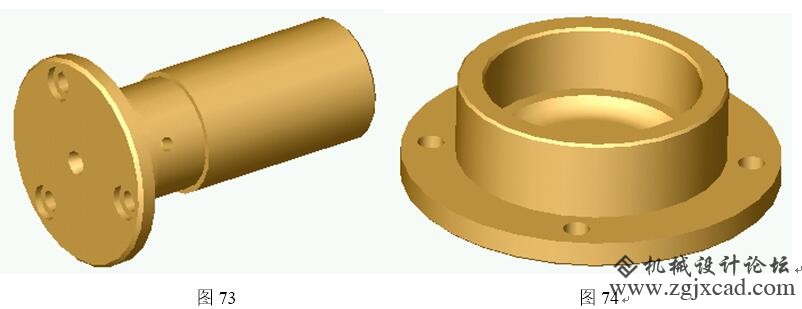 solidworks习题73/74