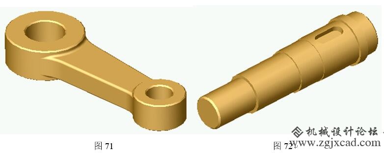 solidworks习题71/72