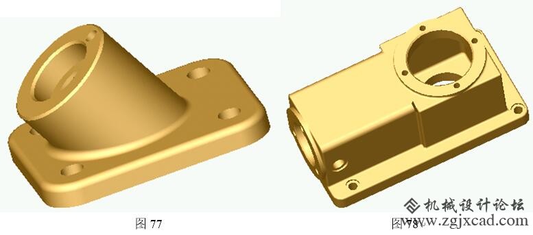 solidworks习题77/78
