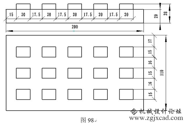 solidworks习题98