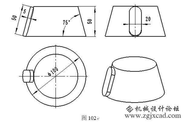 solidworks习题102