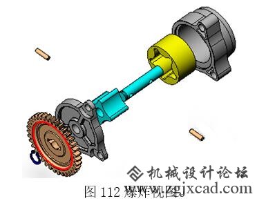 solidworks习题112