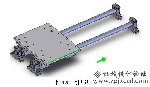 solidworks习题120