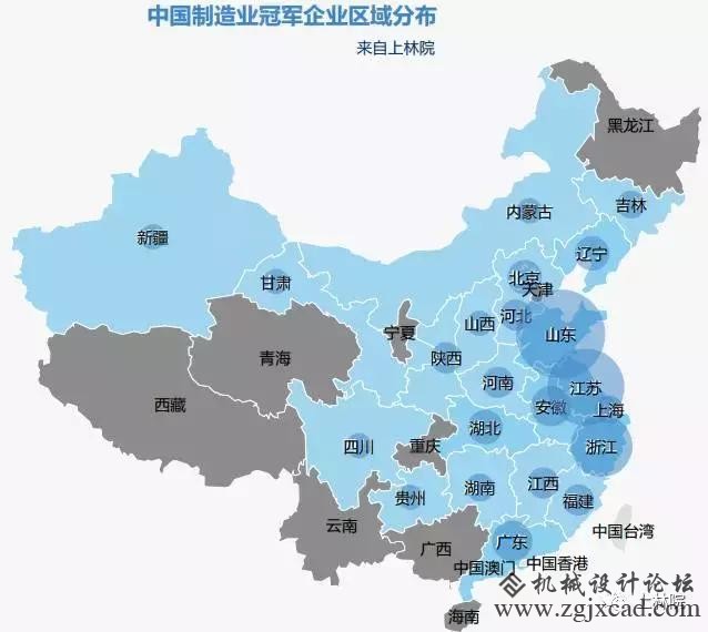 中国制作业皇冠上的明珠：104家冠军企业