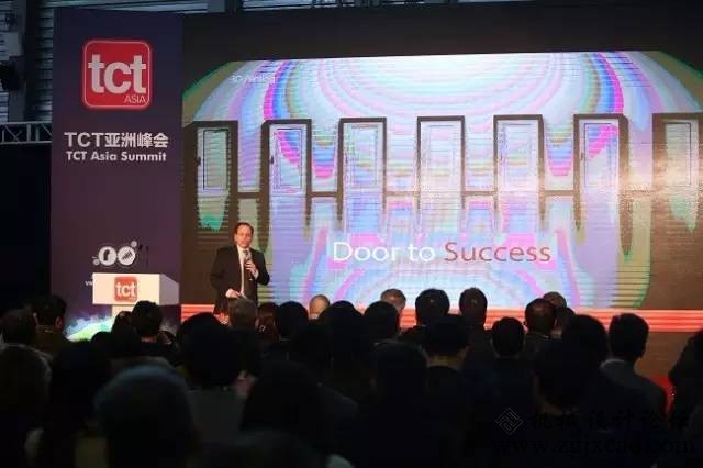 tctasia_2017_4