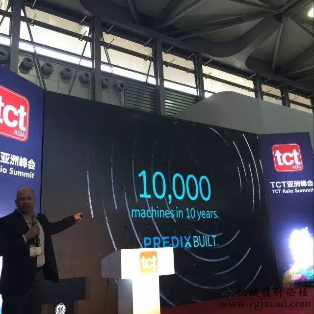 tctasia_2017_8