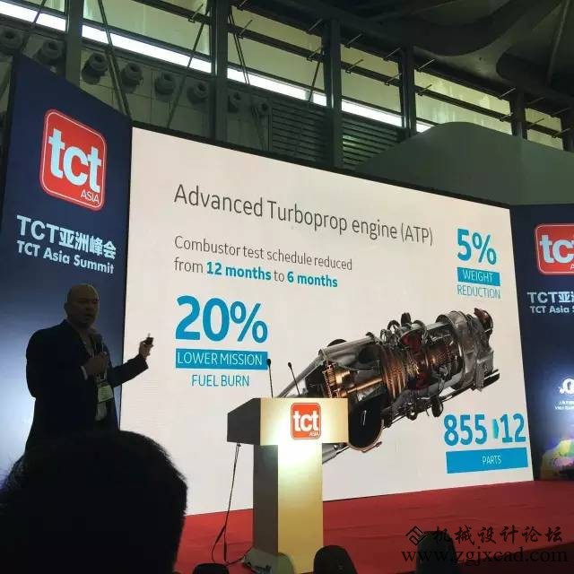 tctasia_2017_7