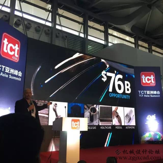 tctasia_2017_9