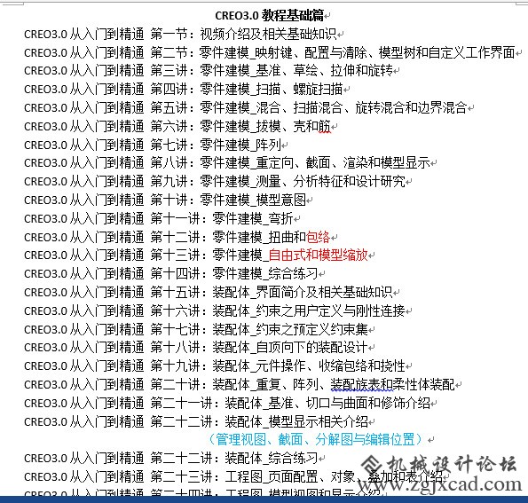 截图1.jpg