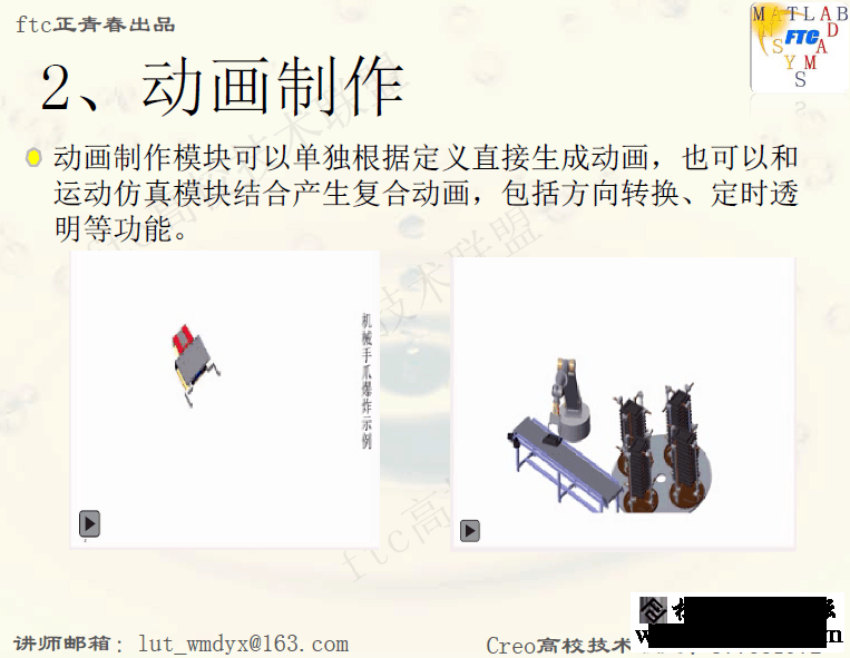 QQ图片20170314085824.png