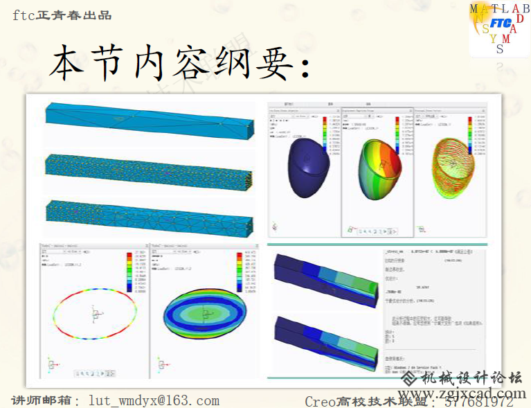 QQ图片20170314085842.png