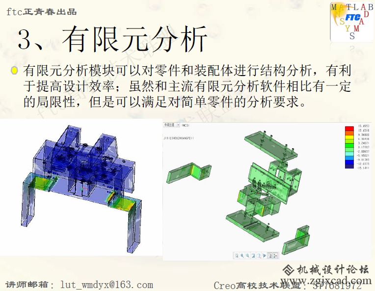 QQ图片20170314085857.png