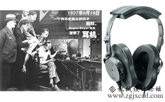 在做出这款好玩好看的3D打印耳机前，黑格科技都经历了什么