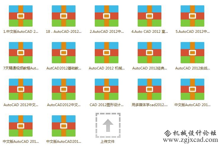 12视频教程.jpg